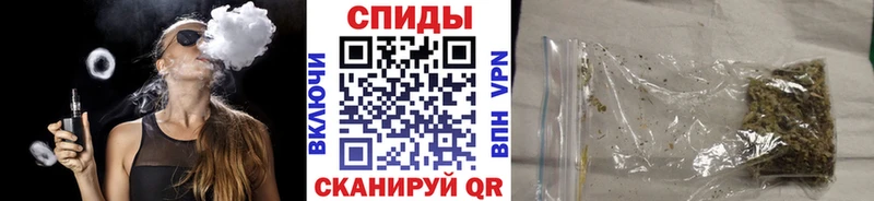 где продают наркотики  Жирновск  Бутират Butirat 