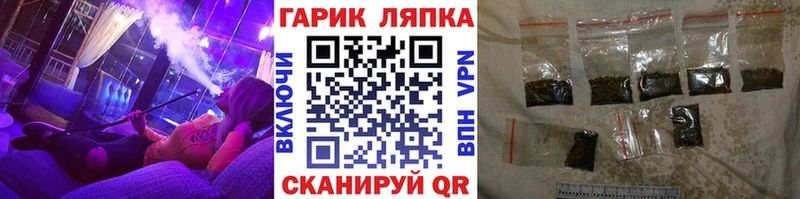 Гашиш 40% ТГК  купить наркотики цена  Жирновск 