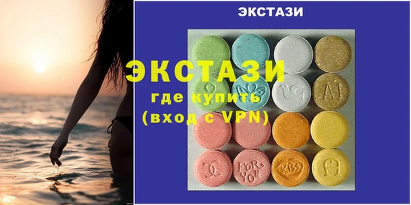 кокаин премиум Алексин