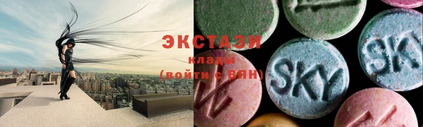 прущие крисы Снежинск