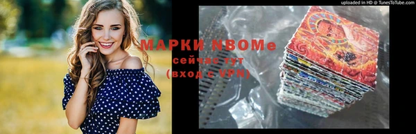прущие крисы Снежинск