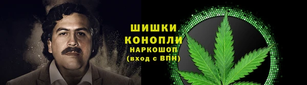 мет Алексеевка