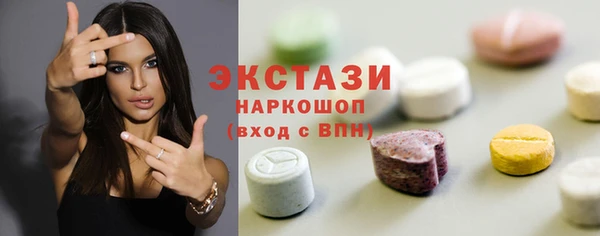 прущие крисы Алзамай