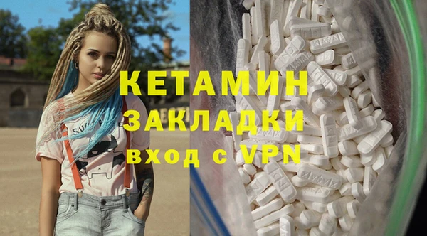 прущие крисы Алзамай