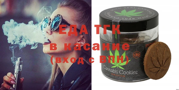 прущие крисы Алзамай
