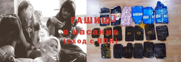 прущие крисы Алзамай