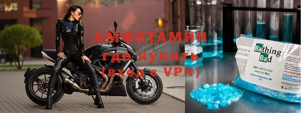 мет Алексеевка