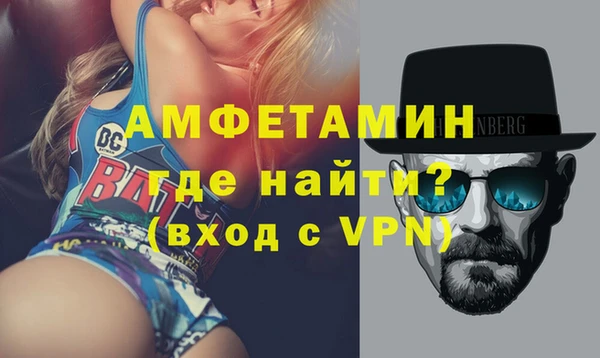 мет Алексеевка