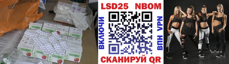 ЛСД экстази ecstasy  Жирновск 