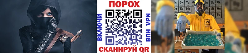 МЕТАМФЕТАМИН винт  где купить наркотик  Жирновск 