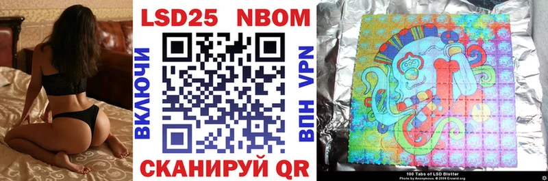 Марки N-bome 1,8мг  продажа наркотиков  Жирновск 