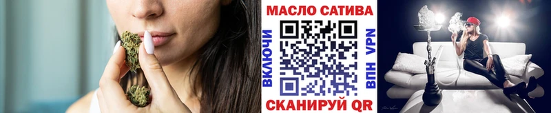 Дистиллят ТГК Wax  Жирновск 